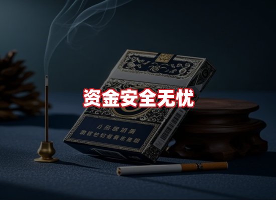 专业团队